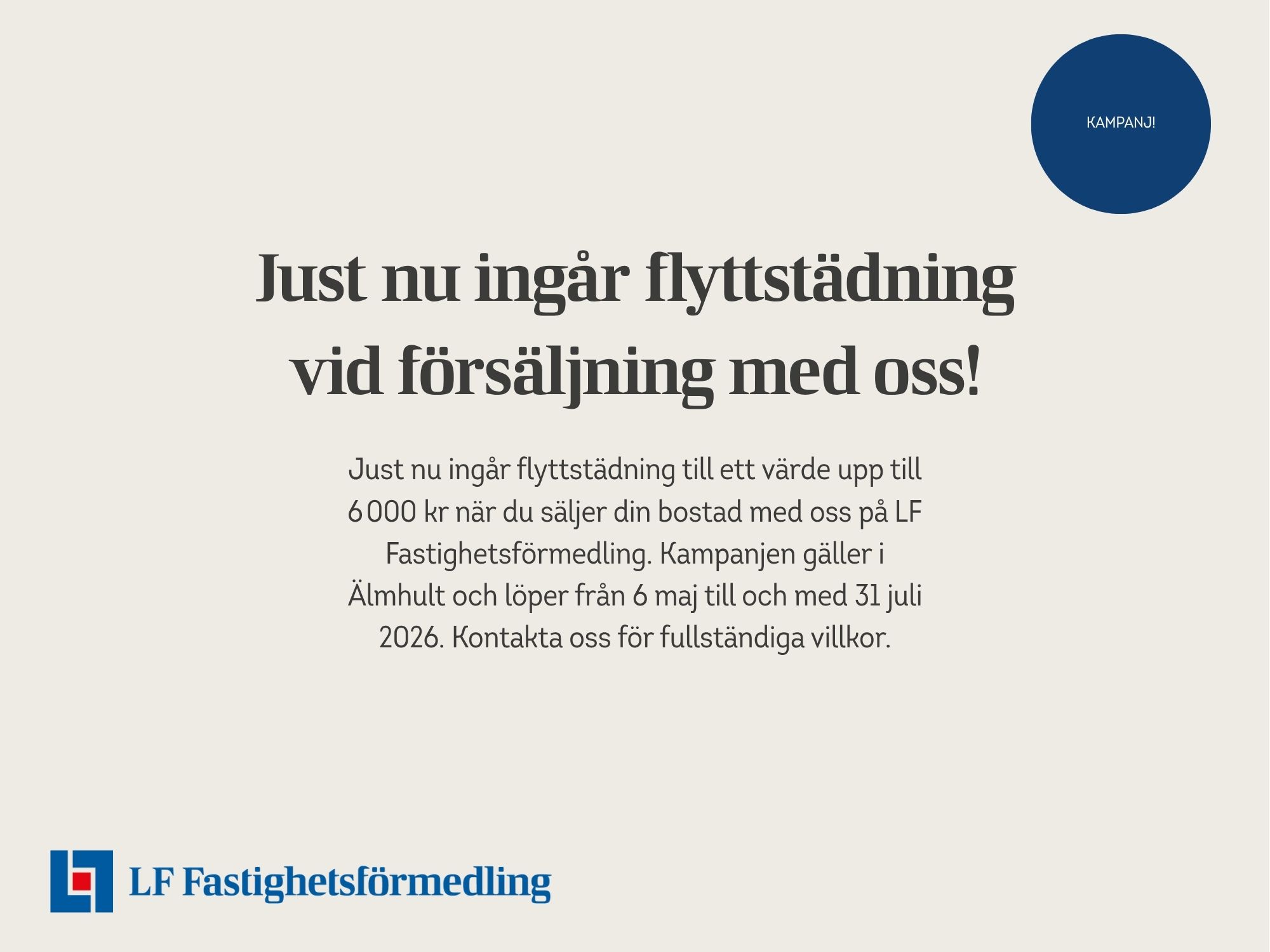Kampanj Almhult Hemsida Anv (1)
